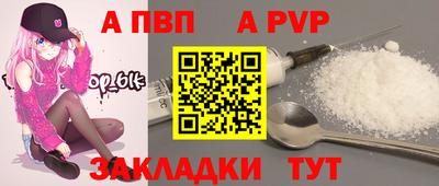 mix Комсомольск-на-Амуре