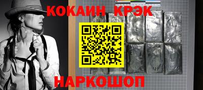 тгк Конаково