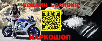 тгк Конаково