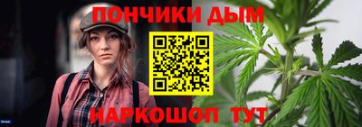 тгк Конаково