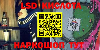 mix Комсомольск-на-Амуре