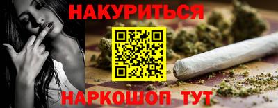 тгк Конаково