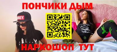 гидра Коммунар