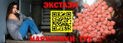 гидра Коммунар
