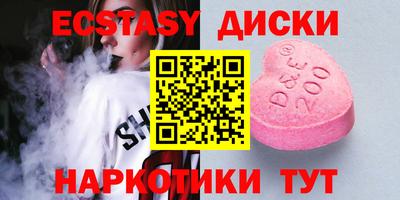 тгк Конаково