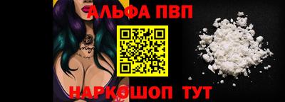 тгк Конаково