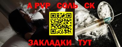 mix Комсомольск-на-Амуре