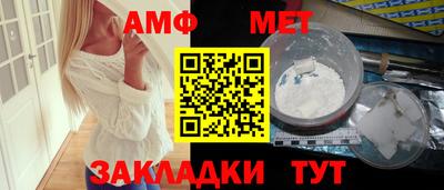 тгк Конаково