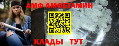 mix Комсомольск-на-Амуре