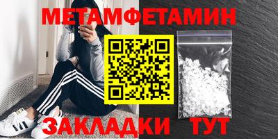 тгк Конаково