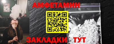 тгк Конаково
