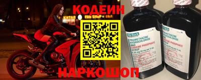 тгк Конаково