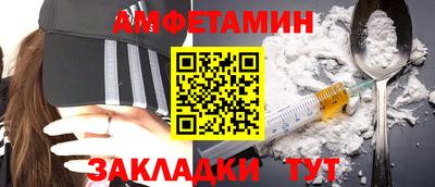 mix Комсомольск-на-Амуре