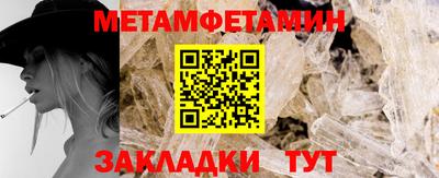 mix Комсомольск-на-Амуре