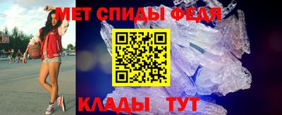 тгк Конаково