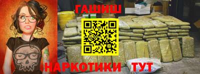 тгк Конаково