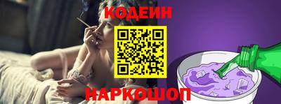 тгк Конаково