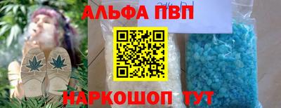 mix Комсомольск-на-Амуре