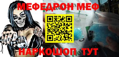 гидра Коммунар