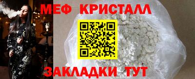твердый Кинель