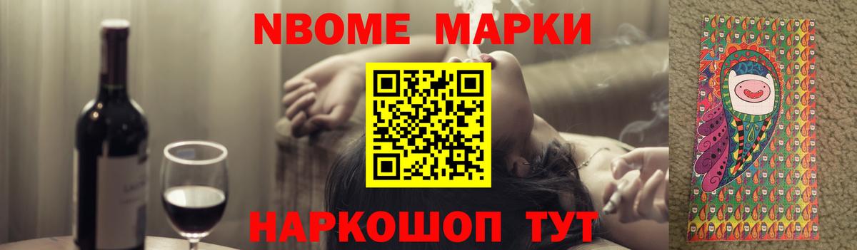 ЛСД экстази ecstasy  Лсд 25 экстази ecstasy  Вход с VPN  Чита 